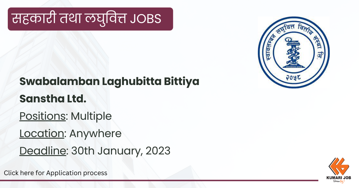 Swabalamban Laghubitta Bittiya Sanstha Ltd.